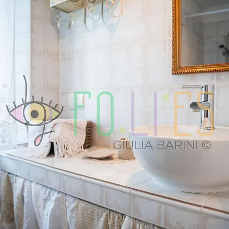 La Casina Di Parrana * Parrana San Martino
